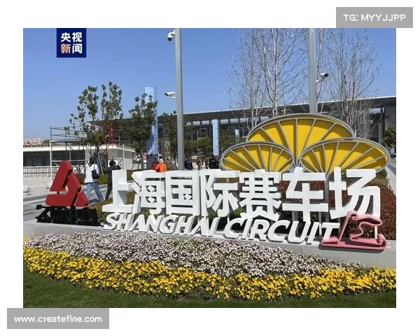 上海国际赛车场赛事安排时间 上海国际赛车场2024赛季赛事详尽安排与前瞻展望 上海国际赛车场赛事安排时间 上海国际赛车场2024赛季赛事详尽安排与前瞻展望