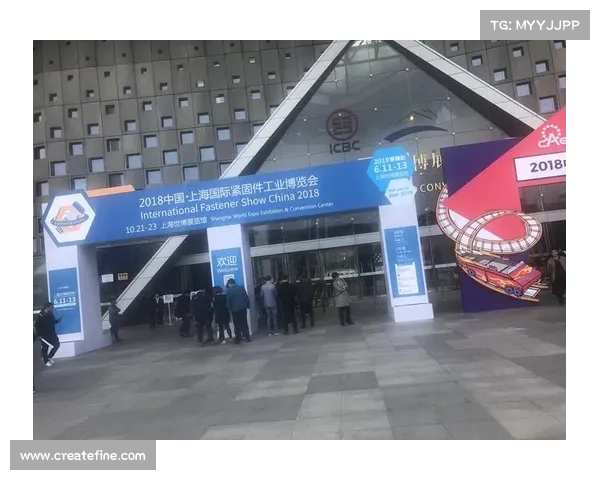 2020年螺丝展会大全完整版