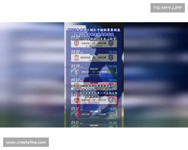 中超赛事安排2020 中超赛事安排时间表