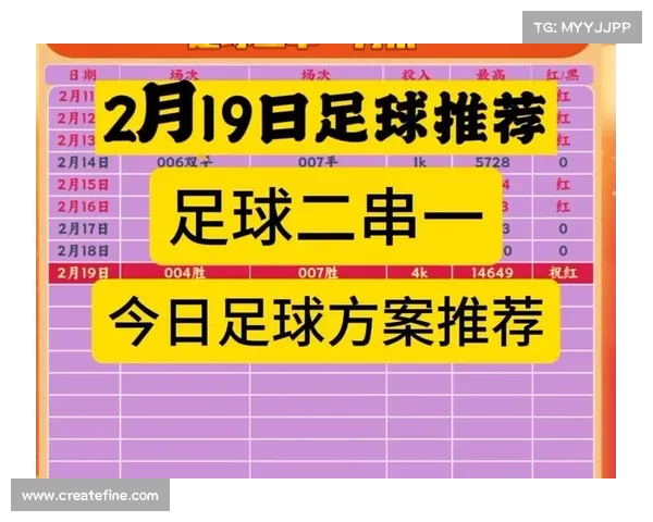 今天有什么足球赛事,今天有足球比赛吗几点 今天有什么足球赛事,今天有足球比赛吗几点