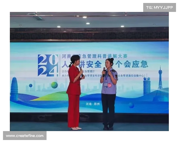 全面加强赛事宣传(加强赛事安全管理)