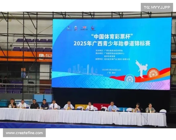 广西最近赛事—广西大型体育赛事 广西最近赛事—广西大型体育赛事