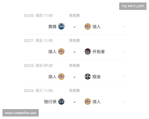 洛杉矶湖人主场赛事-洛杉矶湖人的赛程 洛杉矶湖人主场赛事-洛杉矶湖人的赛程