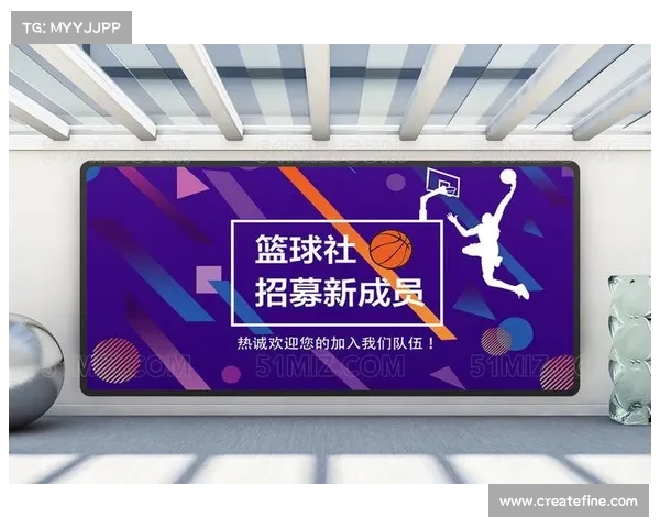 篮球赛事招聘 篮球协会招聘