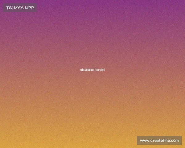 nbs电子竞技视频(电竞nb队)