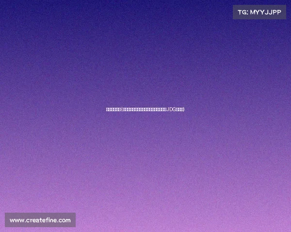 亦庄电竞酒店(《探秘京城东南的电竞热土——走进亦庄JDG主场》)