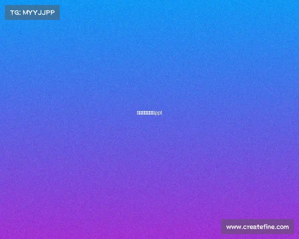 电子竞技俱乐部ppt 电子竞技俱乐部ppt